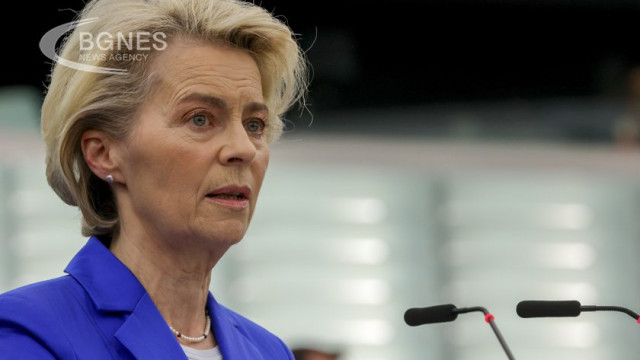 Von Der Leyen Western Balkans tour on 29 October 27 10 2023